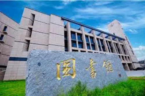 Fuzhou University